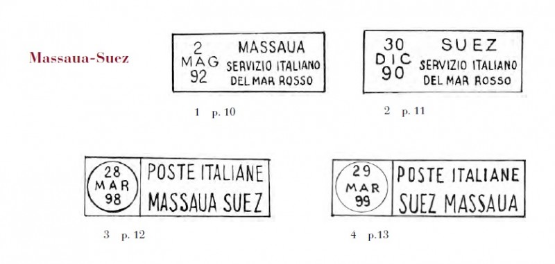 Massaua-Suez.jpg