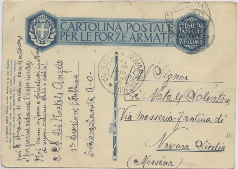 posta militare - 105 - 13.4.35.jpg