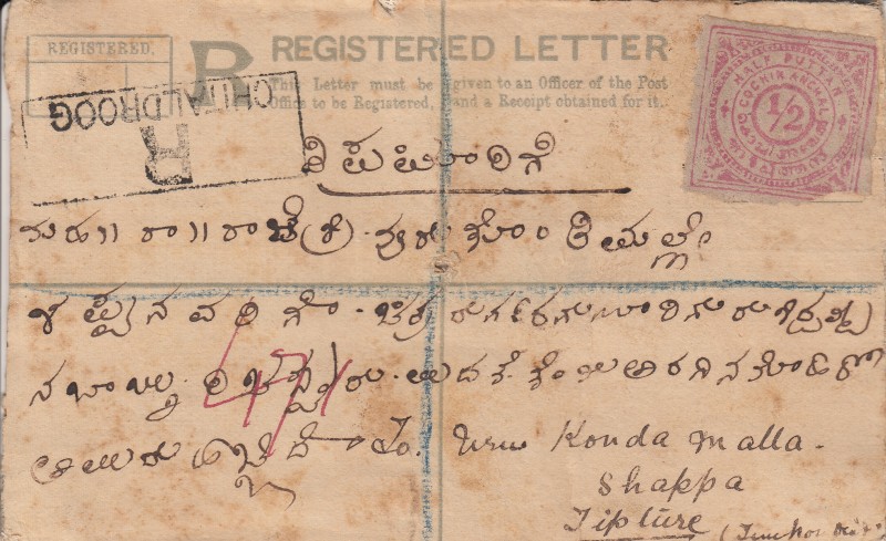 REGISTERED LETTER FRONTE.jpg