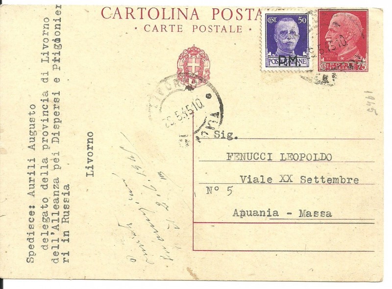 cartolina 75 cent usata nel 45 con Pm.jpg