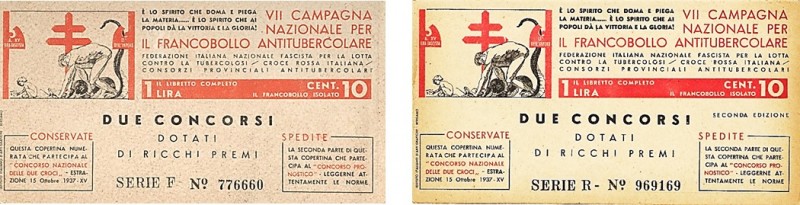 7^ Campagna 1-2 Edizione.jpg