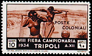 fiera-tripoli-francobollo.jpg