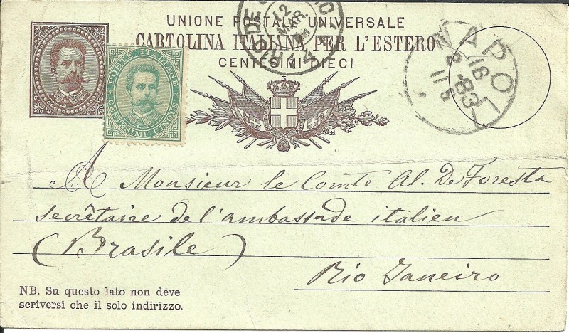cartolina Umberto I per il Brasile.jpg