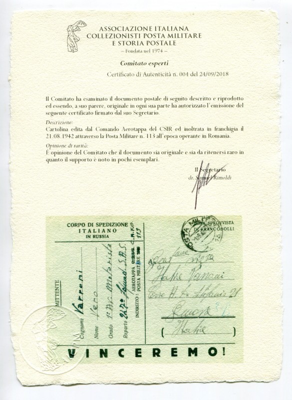 certificato_4.jpg