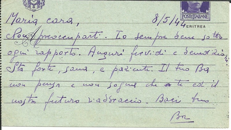 biglietto postale decapitato 50 cent eritre usato per prigioniero di guerra .jpg