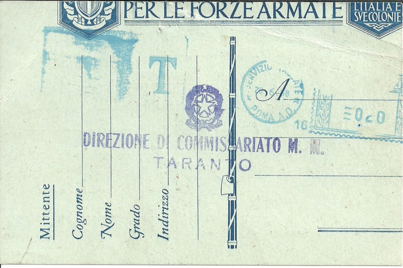 cartolina franchigia decapitata e usata come ar 1958.jpg