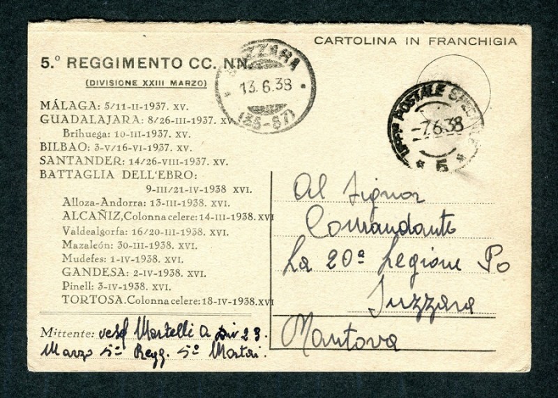 5 Reggimento CCNN001.jpg