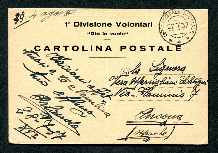 1 Divisione Volontari retro 3.jpg