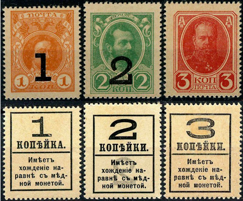 1917 iv.jpg