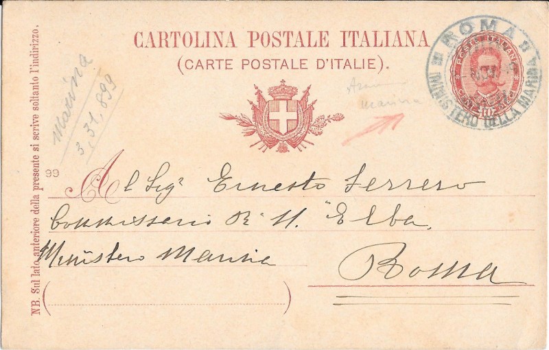 UMBERTO I SPEDITA A MILITARE IMBARCATO.jpg