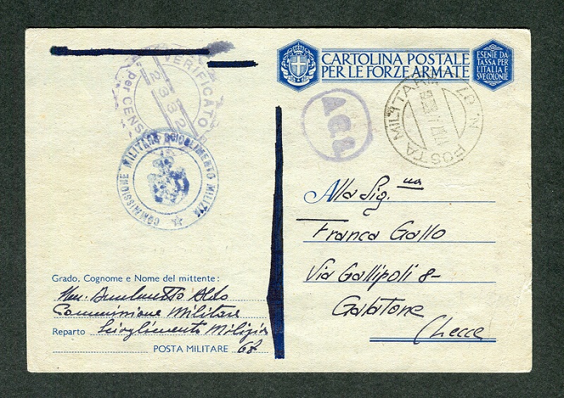 commissione Militare Scioglimento Milizia - fronte002.jpg