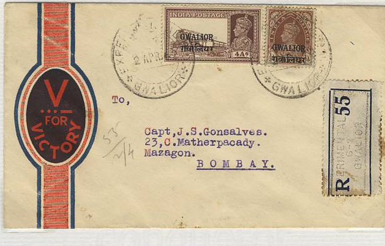 1942 prestamp.jpg