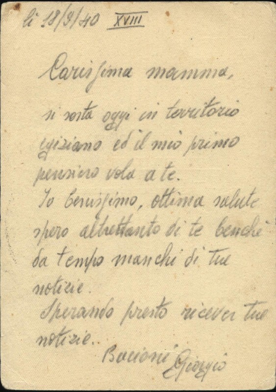 PM26b retro I° giorno uso a penna dall'Egitto (p. 11).jpg