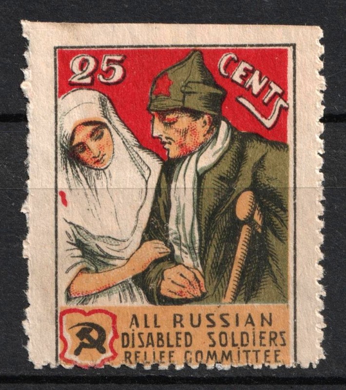 1923  25 cents.jpg
