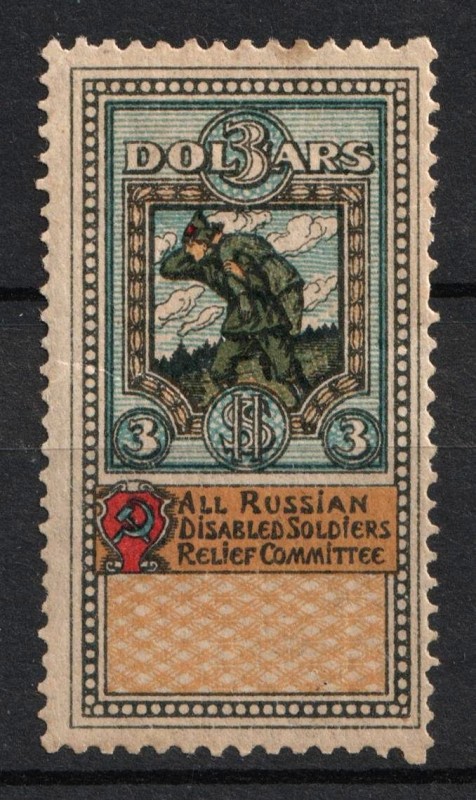 1923 dollari.jpg