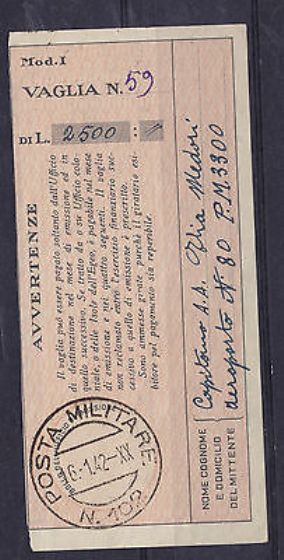 ricevuta-vaglia-POSTA-MILITARE-N102-del-16-01-42 FRONTE.jpg