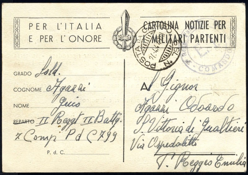 Cartolina notizie per i militari partenti.jpg