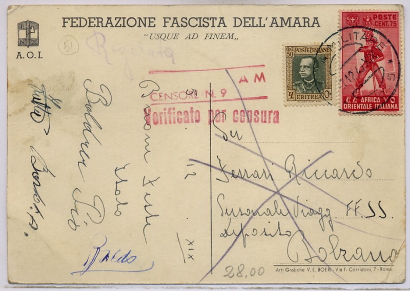 4 - posta militare -  N. 1045 - 7.12.40.jpg