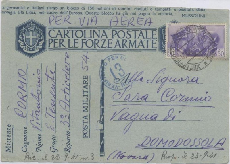 PM XII ufficio postale concentramento - 17.9.41 (26,5 R).jpg