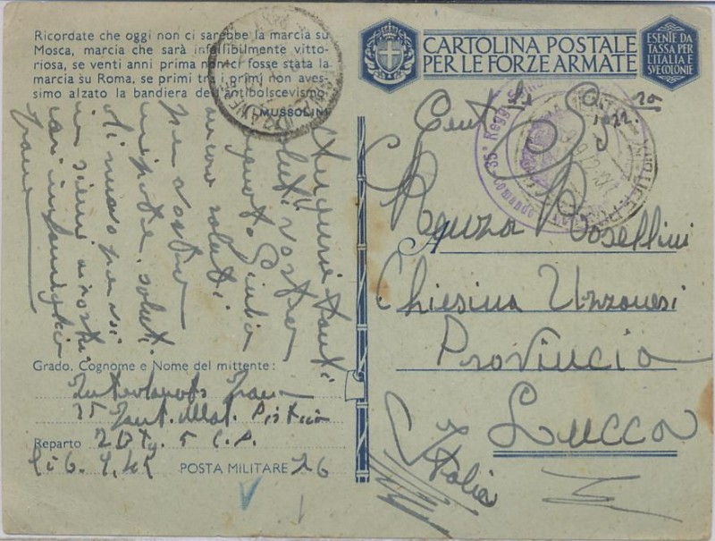 PM XII ufficio postale concentramento - 9.9.42 (27A,12 R).jpg