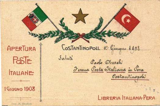 Apertura Poste Italiane fronte.jpg