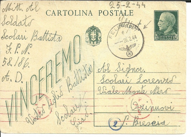 cartolina 15 cent vinceremo spedita mediante posta feldpost.jpg