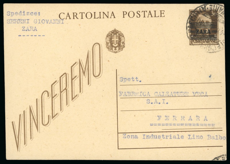 lotto 21106 - Trieste 04.12.1943 - fronte.jpg