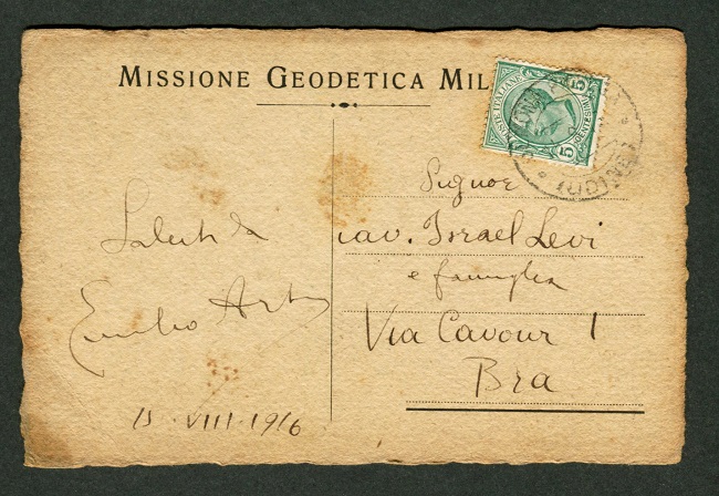 MISSIONE GEODETICA 1916 retro.jpg