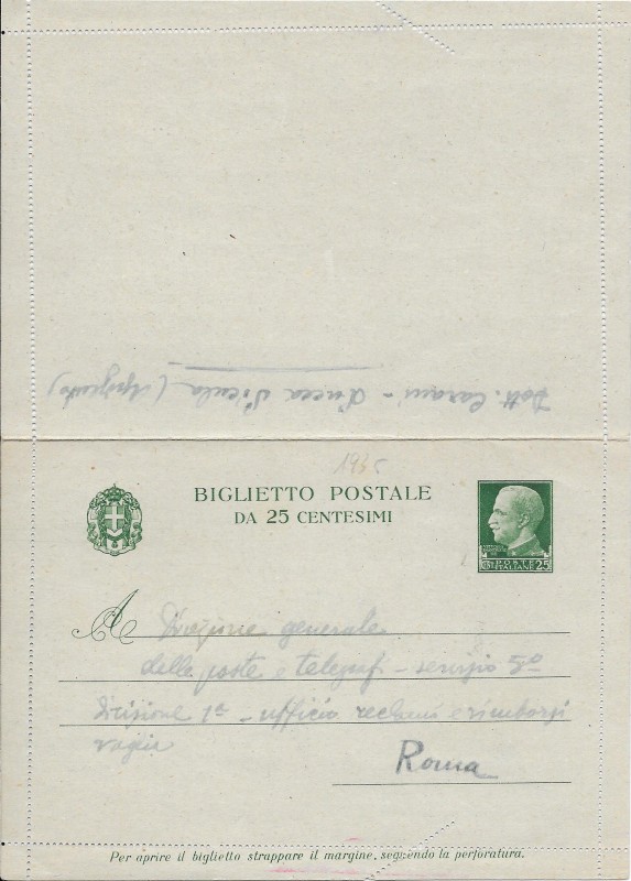 biglietto imperiale 25 cent usato per reclamo postale.jpg