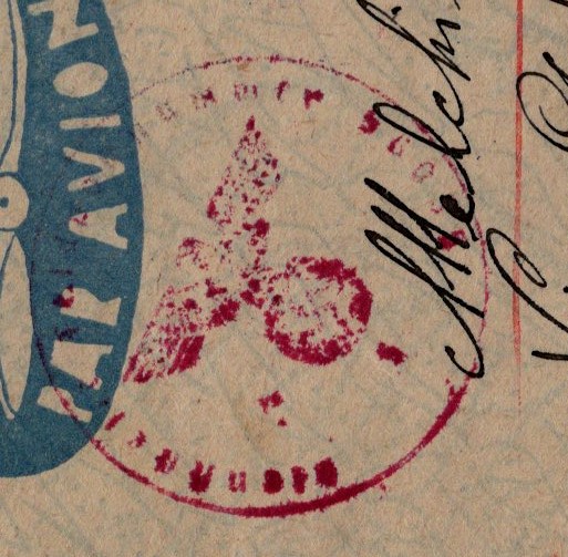 PMFELDPOST 10 annullo (Vigile del Fuoco).jpg