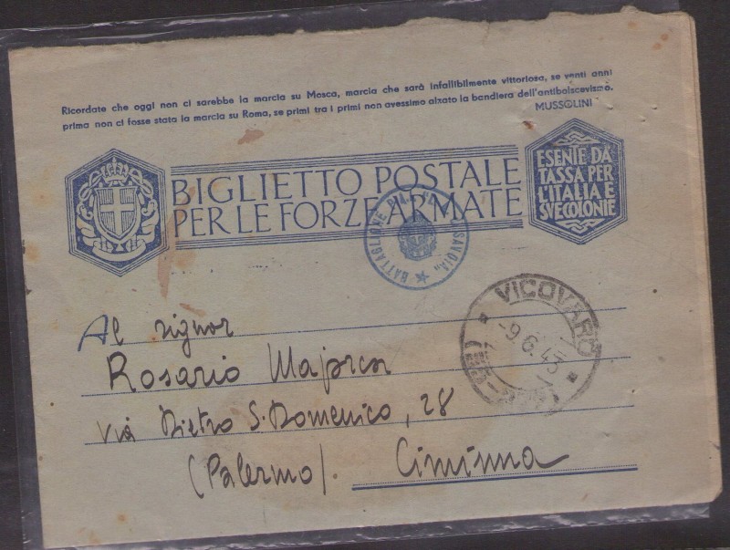 Colonna L.A.Savoia - Vicovaro giugno '43.jpg